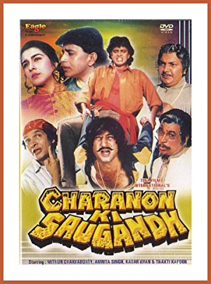 دانلود فیلم هندی Charnon Ki Saugandh 1988