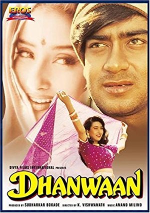 دانلود فیلم هندی Dhanwaan 1993 (ثروتمند)