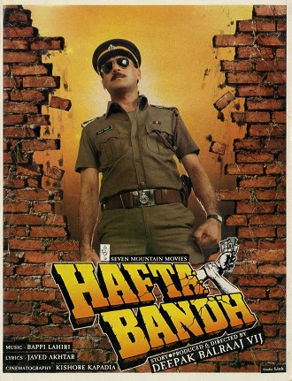 دانلود فیلم هندی Hafta Bandh 1991