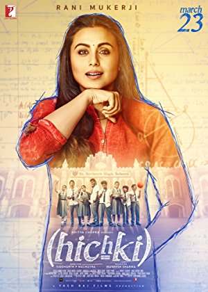 دانلود فیلم هندی Hichki 2018