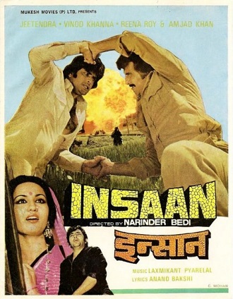 دانلود فیلم هندی Insaan 1982 (انسان)