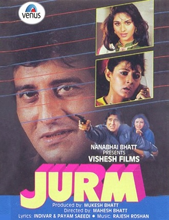 دانلود فیلم هندی Jurm 1990 (جرم)