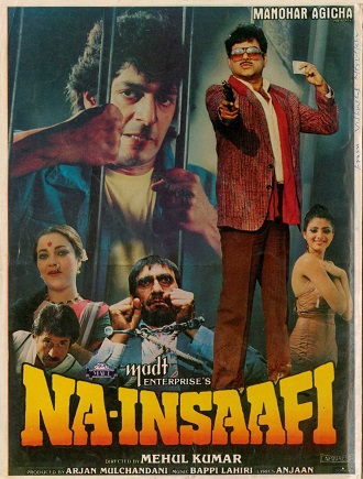 دانلود فیلم هندی Na-Insaafi 1989 (نا انصافی)