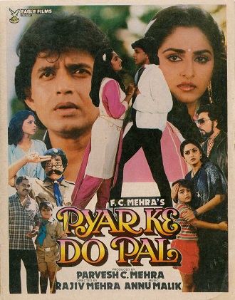 دانلود فیلم هندی Pyaar Ke Do Pal 1986
