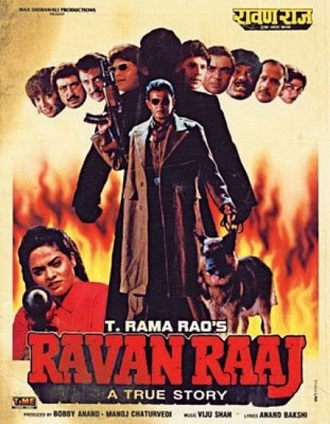 دانلود فیلم هندی Ravan Raaj 1995 (راوان راج)