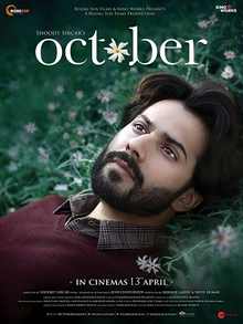 دانلود-فیلم-هندی-October-2018-اکتبر