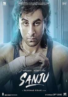 دانلود فیلم هندی Sanju 2018 (سانجو)