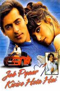 فیلم هندی Jab Pyaar Kisise Hota Hai 1998