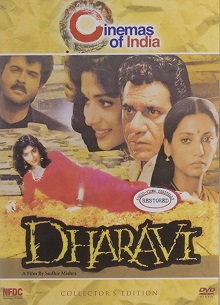 دانلود فیلم هندی Dharavi 1992