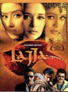 دانلود فیلم هندی Lajja 2001 بهمراه دوبله ی فارسی