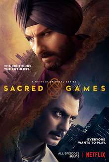 دانلود سریال هندی Sacred Games
