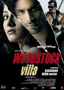 دانلود فیلم هندی Woodstock Villa 2008