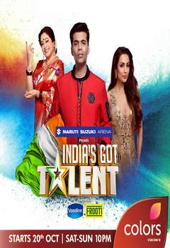 دانلود مسابقه ی هندی Indias Got Talent 8 2018 فصل 8