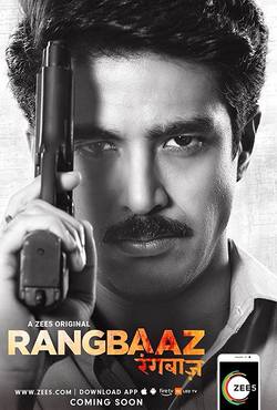 فیلم هندی دانلود سریال Rangbaaz 2018