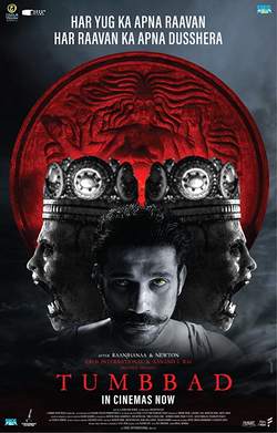 دانلود فیلم هندی Tumbbad 2018