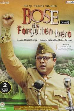 دانلود فیلم هندی Netaji Subhas Chandra Bose The Forgotten Hero 2005