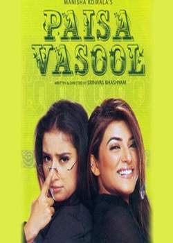 دانلود فیلم هندی Paisa Vasool 2004
