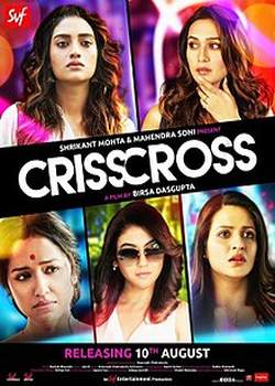 دانلود فیلم هندی Crisscross 2018