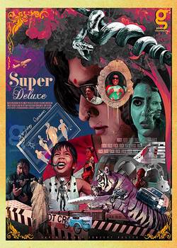 دانلود فیلم هندی Super Deluxe 2019