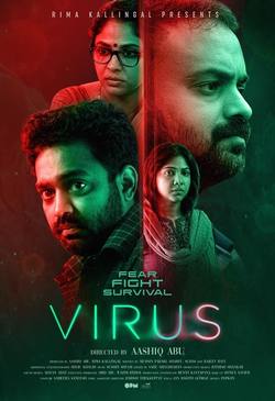 دانلود فیلم هندی Virus 2019 (ویروس)