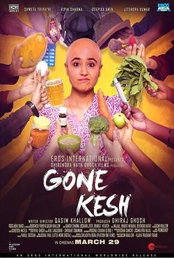 دانلود فیلم هندی Gone Kesh 2019