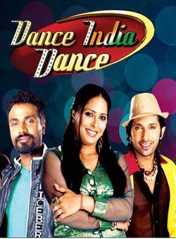 دانلود مسابقه Dance India Dance 1 (دنس ایندیا دنس) فصل یک کامل
