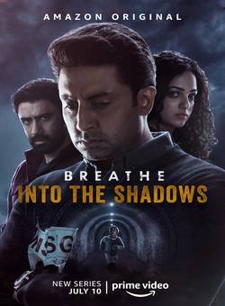 دانلود سریال هندی Breathe: Into the Shadows 2020 فصل یک کامل
