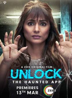 دانلود فیلم هندی Unlock 2020 (انلاک) با زیرنویس فارسی