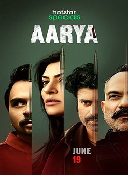 دانلود سریال هندی Aarya 2020 ( آریا ) فصل یک کامل