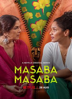 دانلود سریال هندی Masaba Masaba 2020 ( فصل یک کامل )