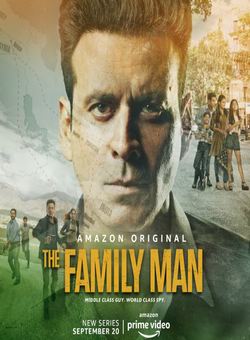 دانلود سریال هندی The Family Man ( مرد خانواده ) فصل یک کامل