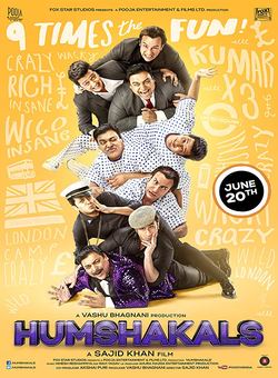 دانلود فیلم هندی Humshakals 2014 ( هم چهره ها )