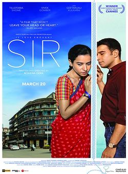 دانلود فیلم هندی Sir 2018 ( آقا )