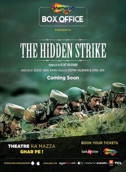 دانلود فیلم هندی The Hidden Strike 2020 ( حمله ی مخفیانه )
