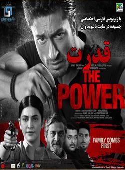 دانلود فیلم هندی The Power 2021 ( قدرت ) با زیرنویس فارسی چسبیده