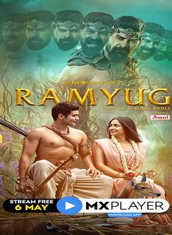 دانلود سریال هندی Ramyug 2021 داستان رامایان ( فصل کامل )