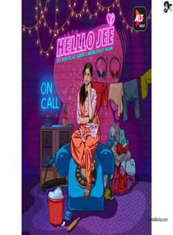 دانلود سریال هندی Hello Jee 2021 ( سلام جناب ) فصل یک کامل