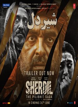 دانلود فیلم هندی Sherdil 2022 ( شیردل ) با زیرنویس فارسی چسبیده