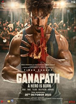 دانلود فیلم هندی Ganapath 2023 ( گانپات ) با زیرنویس فارسی چسبیده