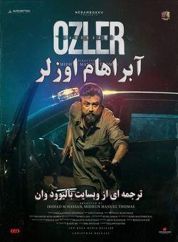 دانلود فیلم هندی Abraham Ozler 2024 ( آبراهام اوزلر ) با زیرنویس فارسی چسبیده
