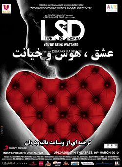 دانلود فیلم هندی LSD 2010 ( عشق ، هوس و خیانت ) با زیرنویس فارسی چسبیده